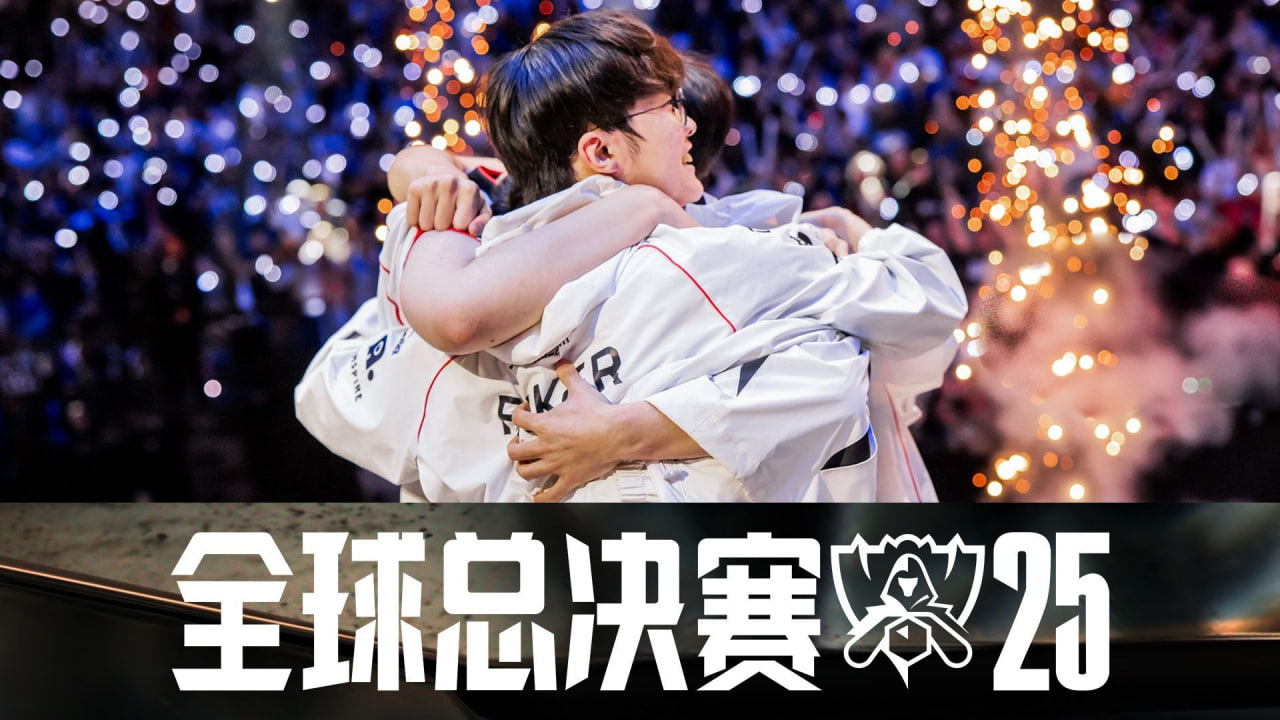 英雄联盟S15世界赛直播 - 高清无卡顿观看指南